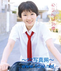 HKXN-50037.jpg