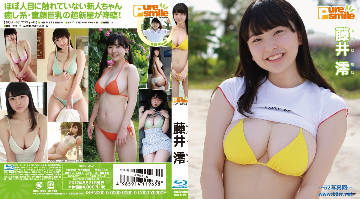 TSBS-81071.jpg