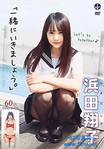 SBVD-0424.jpg