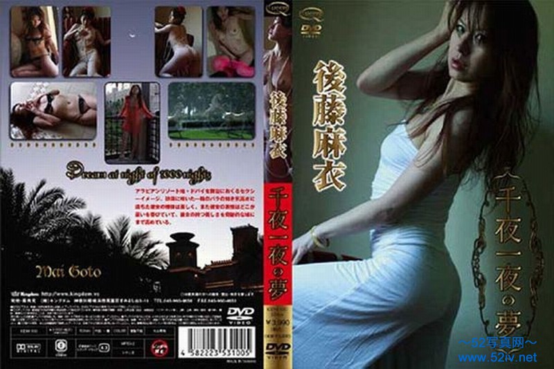 KIDM-100.jpg