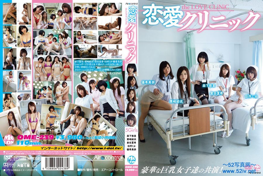 OME-239.jpg