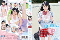 星奈あかね シースルーラブ [MBR-AA175]