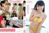 ミルキー・グラマー 小間千代 [TSDV-41644]