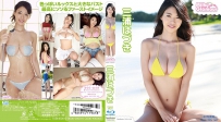 ミルキー・グラマー 三浦はづき [TSDS-42190/TSBS-81059]