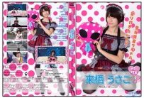 水玉タレントプロモーション 来栖うさこ [JFORCE-0029]