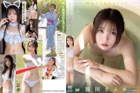 雛岡まふゆ marionette [TSDS-42929]