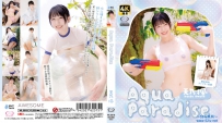 Aqua Paradise 天乃楓 BD [WL-001B]