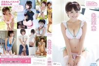 ミルキー・グラマー 糸山千恵 [TSDV-41588]