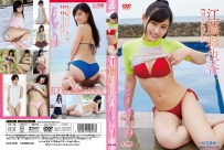 江藤彩也香 ヒメゴト19 [LCBD-00797]