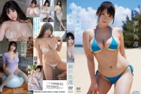 まりんの夏 瀬戸真凜 [TSDS-42875]