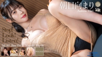 Stop! Look! Listen! Asahina Mari 朝日向まり [FAPRO-193]
