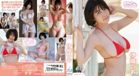 ミルキー・グラマー 伊織いお [TSBS-81146]