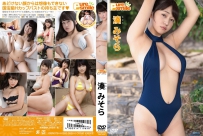 ピュア・スマイル 湊みそら [TSDS-42509]