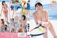 Pure Smile 矢澤サエ [TSDS-43096]