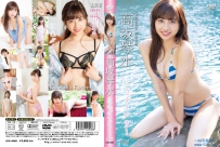 虹色ダイアリー 高坂琴水 [LCDV-40908]