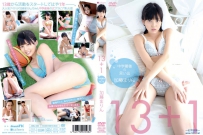 13+1 ～中学最後の思い出～ 加藤まりん [JSSJ-060]