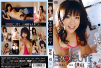 Ero Cute エロキュート 伊東遥  [ECR-0004]