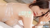 Precious Dress Show 67 小湊優香 [PDS-067]